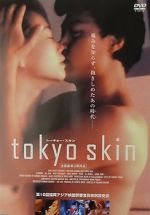 Watch Tokyo Skin Vumoo