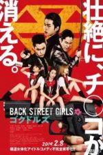 Watch Back Street Girls: Gokudols Vumoo