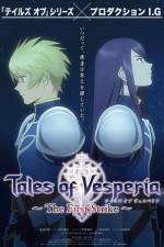 Watch Tales Of Vesperia The First Strike Vumoo