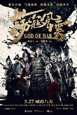 Watch God of War Vumoo