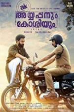 Watch Ayyappanum Koshiyum Vumoo