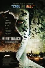 Watch Night Watch (Nochnoi Dozor) Vumoo