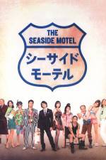 Watch Seaside Motel Vumoo