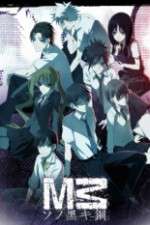 Watch M3: Sono Kuroki Hagane Vumoo