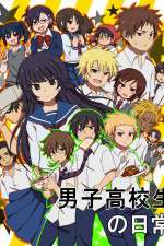 Watch Danshi Koukousei no nichijou Vumoo