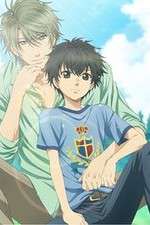 Watch Super Lovers Vumoo