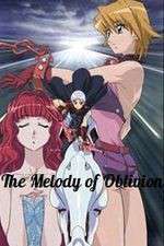 Watch The Melody of Oblivion Vumoo