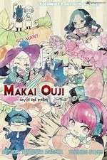 Watch Makai Oji Devils and Realist Vumoo