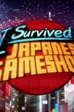 Watch I Survived a Japanese Game Show Vumoo