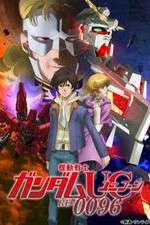 Watch Mobile Suit Gundam Unicorn RE:0096 Vumoo