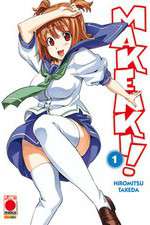 Watch Maken-Ki! Battling Venus Vumoo