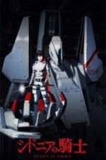 Watch Sidonia no Kishi Vumoo