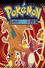 Watch Pokemon Chronicles Vumoo