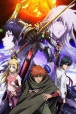 Watch Aquarion Vumoo