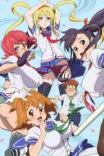 Watch Maken-Ki! Vumoo