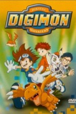Watch Digimon: Digital Monsters Vumoo