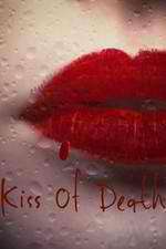 Watch Kiss of Death Vumoo