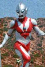 Watch Ultraman: Towards the Future Vumoo