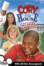 Watch Cory in the House Vumoo