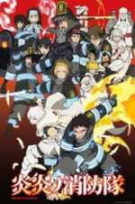 Watch Fire Force Vumoo