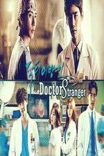 Watch Doctor Stranger Vumoo