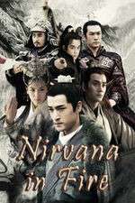 Watch Nirvana in Fire Vumoo