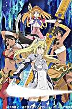 Watch Is It Wrong to Try to Pick Up Girls in a Dungeon? Sword Oratoria Vumoo