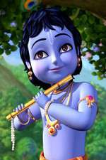 Watch Little Krishna Vumoo