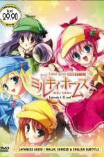 Watch Tantei Opera Milky Holmes Vumoo