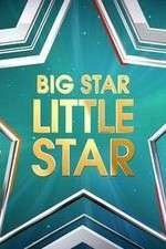Watch Big Star Little Star Vumoo