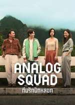Watch Analog Squad Vumoo