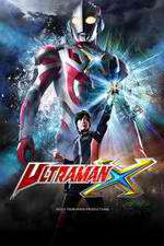 Watch Ultraman X Vumoo