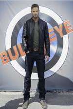 Watch Bullseye (2015) Vumoo