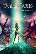 Watch Mobile Suit Gundam Twilight AXIS Vumoo