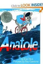 Watch Anatole Vumoo