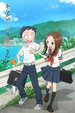 Watch Karakai Jouzu no Takagi-san Vumoo