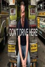 Watch Don't Drive Here Vumoo