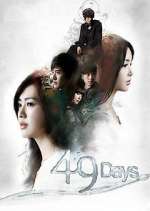 Watch 49 Days Vumoo