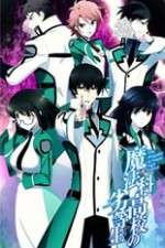 Watch Mahouka Koukou no Rettousei Vumoo