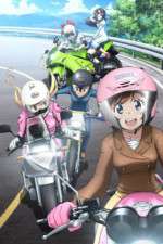 Watch Bakuon Vumoo