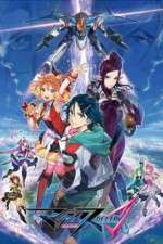 Watch Macross Delta Vumoo