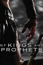 Watch Of Kings and Prophets Vumoo