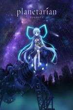 Watch Planetarian: Chiisana Hoshi no Yume Vumoo