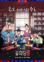Watch Flower Crew: Joseon Marriage Agency Vumoo