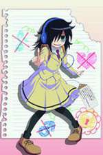 Watch Watamote Vumoo