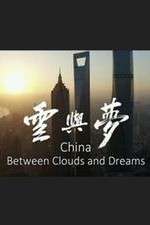 Watch China: Between Clouds and Dreams Vumoo