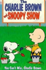 Watch The Charlie Brown and Snoopy Show Vumoo