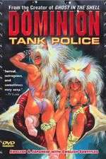Watch Dominion tank police Vumoo
