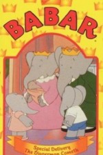 Watch Babar Vumoo