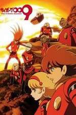 Watch Cyborg 009 The Cyborg Soldie Vumoo